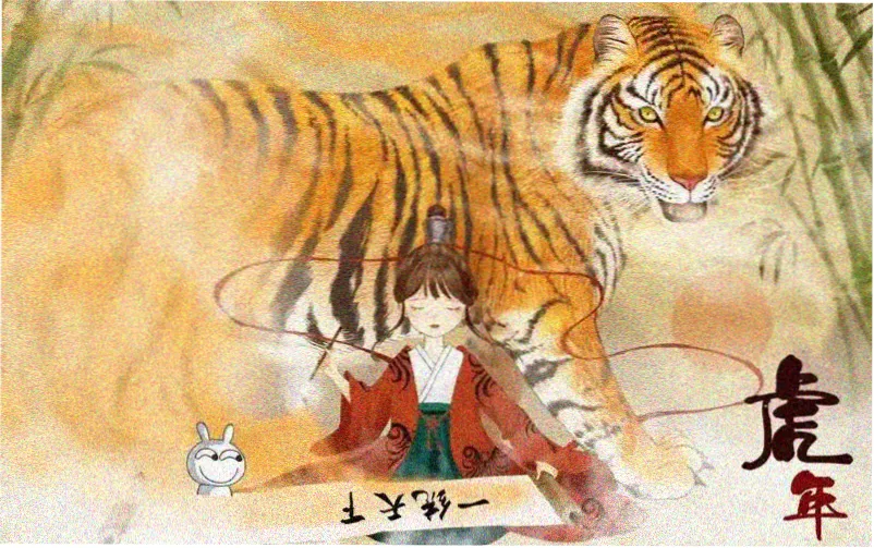 凡人修仙传漫画网站在线观看主视觉横幅