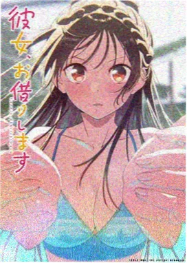 凡人修仙传燕家堡之战特别篇动画